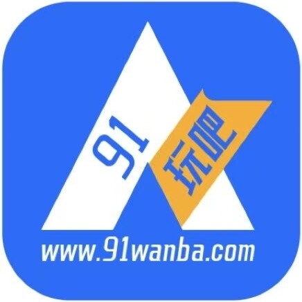 双鸭山游戏盒